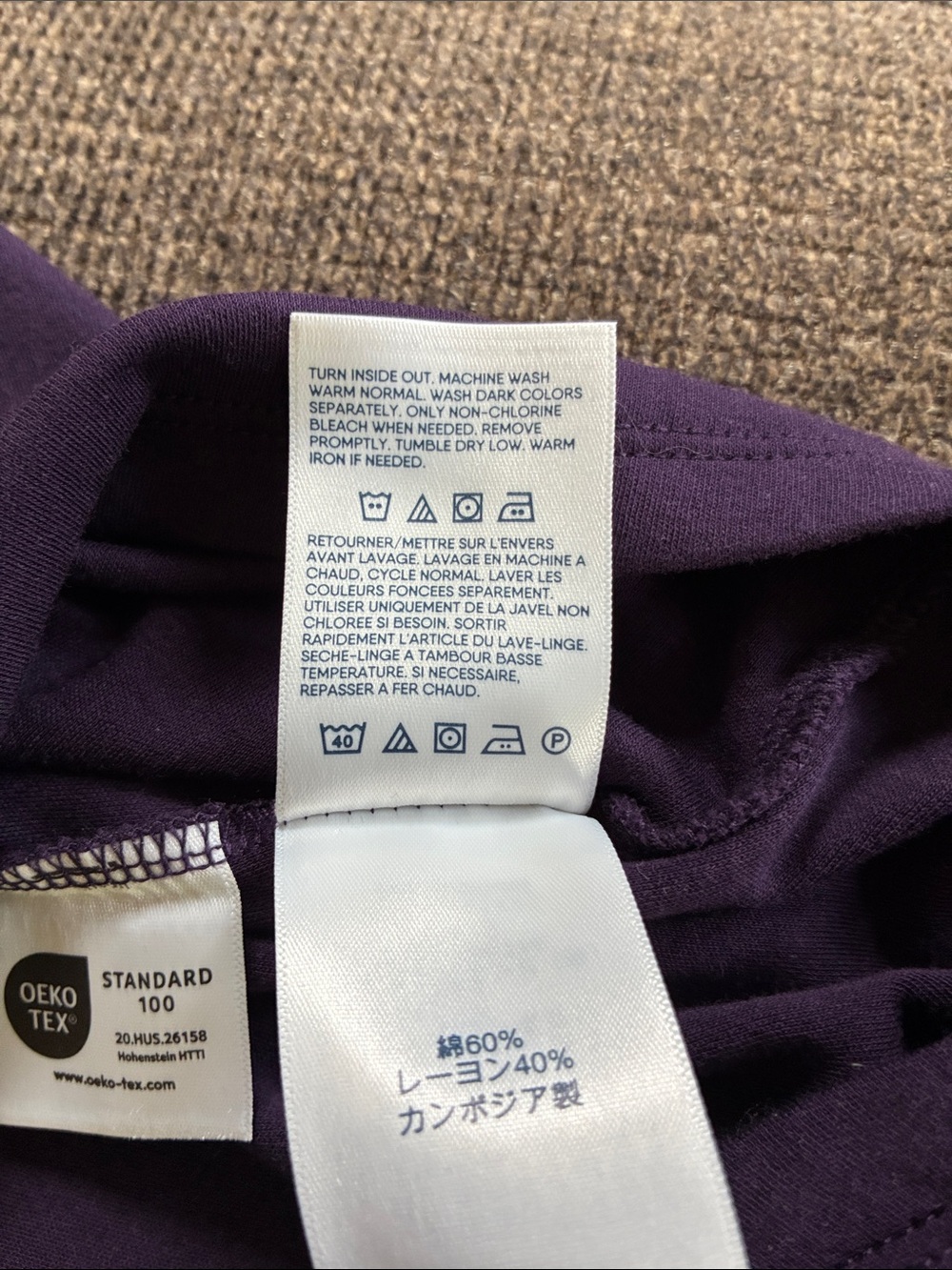 Lands' End Women's Plum V-Neck Long Sleeve Tunic 1X - Picture 8 of 8